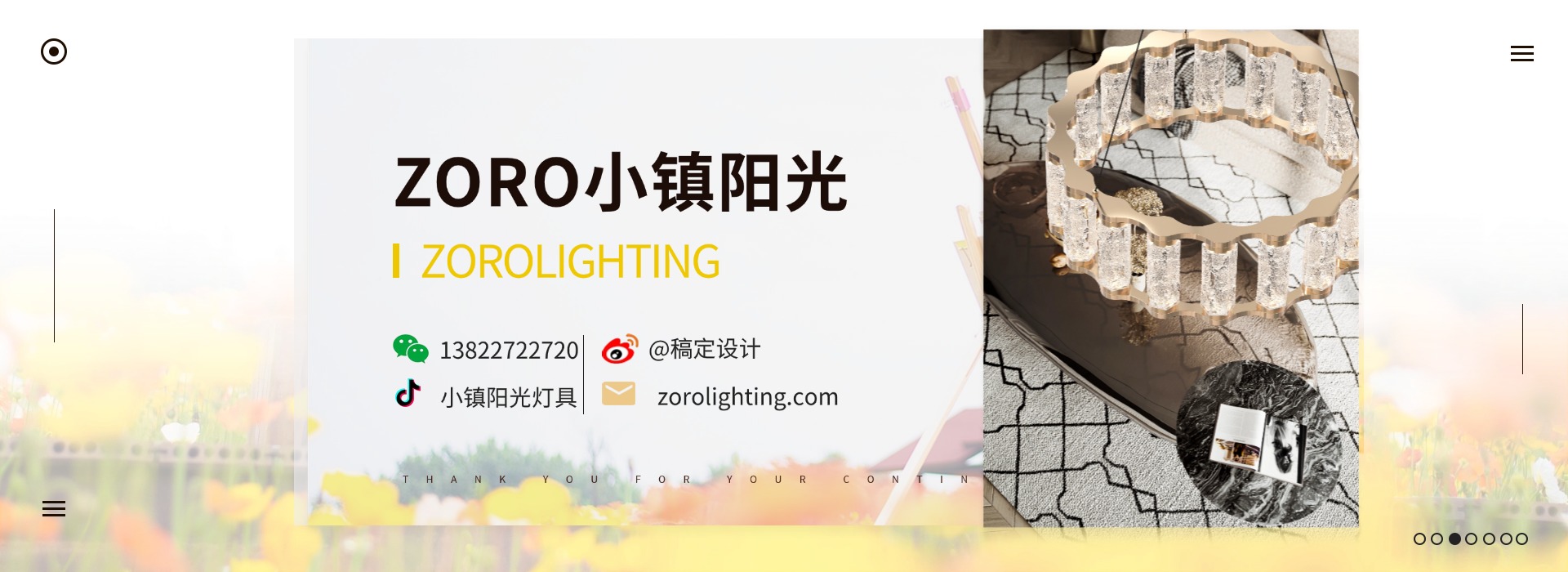幻灯片1